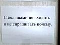 Нажмите на изображение для увеличения.

Название:	6.jpg
Просмотров:	1277
Размер:	36.9 Кб
ID:	3760236