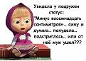 Нажмите на изображение для увеличения.

Название:	image (5).jpg
Просмотров:	1313
Размер:	51.0 Кб
ID:	3761432