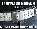 Нажмите на изображение для увеличения.

Название:	image (4).jpg
Просмотров:	1193
Размер:	70.8 Кб
ID:	3761771