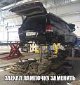Нажмите на изображение для увеличения.

Название:	11.jpg
Просмотров:	1264
Размер:	76.1 Кб
ID:	3762322