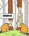Нажмите на изображение для увеличения.

Название:	14.jpg
Просмотров:	1256
Размер:	90.4 Кб
ID:	3762323