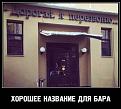Нажмите на изображение для увеличения.

Название:	21.jpg
Просмотров:	1241
Размер:	37.7 Кб
ID:	3762327
