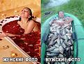 Нажмите на изображение для увеличения.

Название:	KJHj_kIRvD8.jpg
Просмотров:	1265
Размер:	75.8 Кб
ID:	3763284