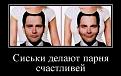 Нажмите на изображение для увеличения.

Название:	hwbafofAyg0.jpg
Просмотров:	1326
Размер:	40.4 Кб
ID:	3764845