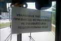 Нажмите на изображение для увеличения.

Название:	5.jpg
Просмотров:	1357
Размер:	43.8 Кб
ID:	3765351