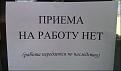 Нажмите на изображение для увеличения.

Название:	6.jpg
Просмотров:	1343
Размер:	31.2 Кб
ID:	3765353