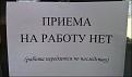 Нажмите на изображение для увеличения.

Название:	6.jpg
Просмотров:	992
Размер:	31.2 Кб
ID:	3765353