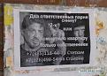 Нажмите на изображение для увеличения.

Название:	10.jpg
Просмотров:	1376
Размер:	71.9 Кб
ID:	3765356