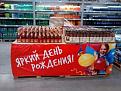 Нажмите на изображение для увеличения.

Название:	799102da4975c46c38fe949011b93032.jpg
Просмотров:	1299
Размер:	49.8 Кб
ID:	3765363
