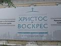 Нажмите на изображение для увеличения.

Название:	cd671d920c76e1e904f7ae283c094848.jpg
Просмотров:	1307
Размер:	33.8 Кб
ID:	3765366