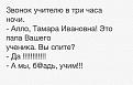 Нажмите на изображение для увеличения.

Название:	image (2).jpg
Просмотров:	1303
Размер:	42.8 Кб
ID:	3765533