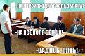 Нажмите на изображение для увеличения.

Название:	image.jpg
Просмотров:	1389
Размер:	86.3 Кб
ID:	3766700