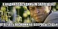 Нажмите на изображение для увеличения.

Название:	5.jpg
Просмотров:	1341
Размер:	60.9 Кб
ID:	3766803