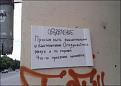 Нажмите на изображение для увеличения.

Название:	13.jpg
Просмотров:	1310
Размер:	39.8 Кб
ID:	3766805