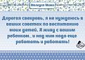 Нажмите на изображение для увеличения.

Название:	16.jpg
Просмотров:	1281
Размер:	75.3 Кб
ID:	3766808