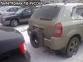 Нажмите на изображение для увеличения.

Название:	8.jpg
Просмотров:	1222
Размер:	48.0 Кб
ID:	3767043