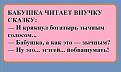Нажмите на изображение для увеличения.

Название:	image (3).jpg
Просмотров:	1206
Размер:	31.8 Кб
ID:	3767528