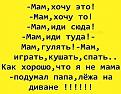 Нажмите на изображение для увеличения.

Название:	image (4).jpg
Просмотров:	1197
Размер:	47.7 Кб
ID:	3767529
