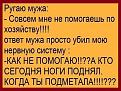Нажмите на изображение для увеличения.

Название:	image (5).jpg
Просмотров:	1191
Размер:	53.7 Кб
ID:	3767530