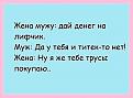 Нажмите на изображение для увеличения.

Название:	image (7).jpg
Просмотров:	1196
Размер:	29.0 Кб
ID:	3767532