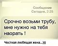 Нажмите на изображение для увеличения.

Название:	image (10).jpg
Просмотров:	1200
Размер:	32.4 Кб
ID:	3767534