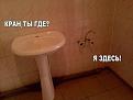 Нажмите на изображение для увеличения.

Название:	image (11).jpg
Просмотров:	1222
Размер:	32.1 Кб
ID:	3767535