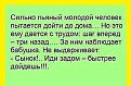 Нажмите на изображение для увеличения.

Название:	image (12).jpg
Просмотров:	1197
Размер:	47.4 Кб
ID:	3767536