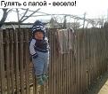 Нажмите на изображение для увеличения.

Название:	image (13).jpg
Просмотров:	1227
Размер:	52.6 Кб
ID:	3767537