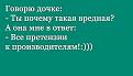 Нажмите на изображение для увеличения.

Название:	image.jpg
Просмотров:	1180
Размер:	26.6 Кб
ID:	3767538