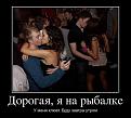 Нажмите на изображение для увеличения.

Название:	5.jpg
Просмотров:	1317
Размер:	36.0 Кб
ID:	3767873