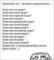 Нажмите на изображение для увеличения.

Название:	22.jpg
Просмотров:	1315
Размер:	40.4 Кб
ID:	3767877