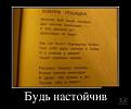 Нажмите на изображение для увеличения.

Название:	c3755.jpg
Просмотров:	1306
Размер:	43.1 Кб
ID:	3767883