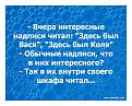 Нажмите на изображение для увеличения.

Название:	fa695f789fc1b1f52024a236e893f280f90db1825e749b281ecb36de709213ad_1.jpg
Просмотров:	1311
Размер:	67.4 Кб
ID:	3767884