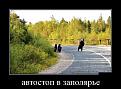 Нажмите на изображение для увеличения.

Название:	ry_03.jpg
Просмотров:	1525
Размер:	166.6 Кб
ID:	3767887