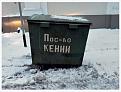 Нажмите на изображение для увеличения.

Название:	z-43.jpg
Просмотров:	1271
Размер:	32.6 Кб
ID:	3767894