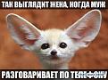 Нажмите на изображение для увеличения.

Название:	29.jpg
Просмотров:	1221
Размер:	63.7 Кб
ID:	3767913