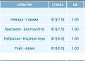 Нажмите на изображение для увеличения.

Название:	IMG_20151024_164715.JPG
Просмотров:	187
Размер:	76.1 Кб
ID:	3767951