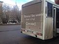 Нажмите на изображение для увеличения.

Название:	2.jpg
Просмотров:	1172
Размер:	36.6 Кб
ID:	3768362