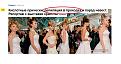 Нажмите на изображение для увеличения.

Название:	054.jpg
Просмотров:	467
Размер:	172.4 Кб
ID:	3769805