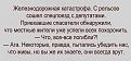 Нажмите на изображение для увеличения.

Название:	image (1).jpg
Просмотров:	1184
Размер:	31.3 Кб
ID:	3770534