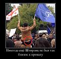 Нажмите на изображение для увеличения.

Название:	2f6f1952d4991f6d_small.jpg
Просмотров:	1543
Размер:	59.7 Кб
ID:	3770599