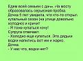 Нажмите на изображение для увеличения.

Название:	image.jpg
Просмотров:	1287
Размер:	46.0 Кб
ID:	3771532