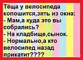 Нажмите на изображение для увеличения.

Название:	image.jpg
Просмотров:	1291
Размер:	37.1 Кб
ID:	3771533