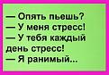 Нажмите на изображение для увеличения.

Название:	image (3).jpg
Просмотров:	1325
Размер:	35.2 Кб
ID:	3771536