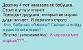 Нажмите на изображение для увеличения.

Название:	image (4).jpg
Просмотров:	1359
Размер:	42.9 Кб
ID:	3771537