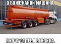 Нажмите на изображение для увеличения.

Название:	2.jpg
Просмотров:	1292
Размер:	41.7 Кб
ID:	3773178