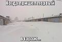 Нажмите на изображение для увеличения.

Название:	5.jpg
Просмотров:	1289
Размер:	33.6 Кб
ID:	3773181