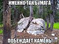 Нажмите на изображение для увеличения.

Название:	12.jpg
Просмотров:	1306
Размер:	107.5 Кб
ID:	3773188
