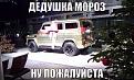 Нажмите на изображение для увеличения.

Название:	17.jpg
Просмотров:	1332
Размер:	61.2 Кб
ID:	3773193