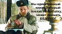 Нажмите на изображение для увеличения.

Название:	_AkoFWx4bsk.jpg
Просмотров:	1472
Размер:	55.5 Кб
ID:	3775318